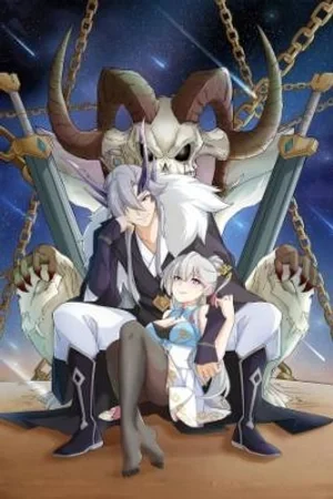 Portada de Mi Esposa Y Yo Dominamos Los Tres Reinos