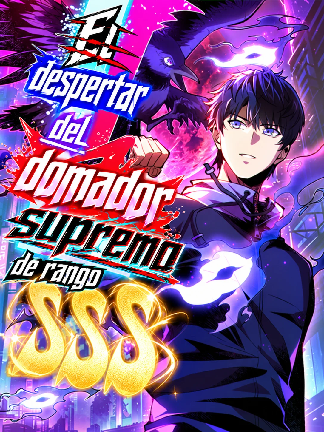 Portada de El despertar del domador supremo