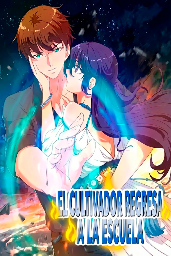 El Cultivador Regresa A La Escula Temprada 1